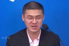大家觉得我国性同意年龄14岁是低了还是高了#罗翔普法 #罗翔讲刑视频封面