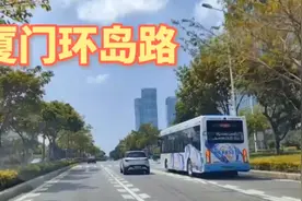 #厦门环岛路#休闲旅游#海景#翔安凤凰体育馆视频封面