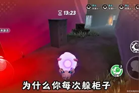 逃出惊魂夜技巧