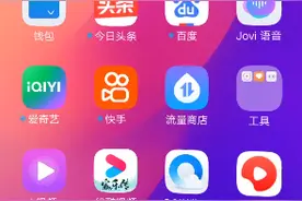为什么我下载不了战争雷霆手游