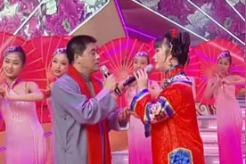 魏三二人转［送情郎］谢谢关注视频封面
