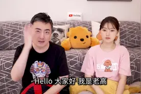 老高与小茉20240313世界上最简单的《找到想做的事情》的方法视频封面