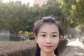 越来越多的人涌进这座城定居，淮南房价低的重要因素。视频封面