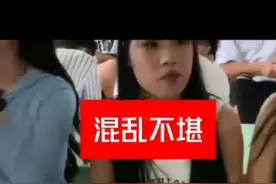 电子厂打工妹怀上了三胞胎泛滥成灾视频封面