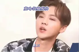 #鹿晗求婚成功# 甜蜜瞬间，见证爱情！💕💑