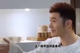 黄晓明霸道总裁货真价实，助杨颖复出，他们还能回到过去吗？视频封面