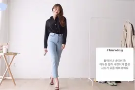 跟着韩国小姐姐学习穿搭，橱窗小黄车里有惊喜哦！视频封面