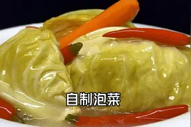 家庭版泡菜做法，酒店教你一招，2天就能吃，酸脆爽口不长白花视频封面
