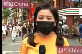 大陆军演台湾人怎么看，根本不需要13个小时视频封面