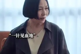 真是饿了，什么都吃得下？#精彩片段#