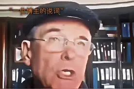 “工人阶级必须领导一切”#工人阶级 #信仰 #人民万岁视频封面