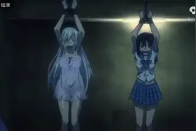 看过