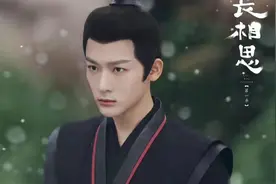张晚意疑似恋情曝光视频封面