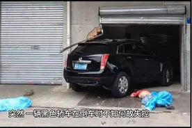 广东湛江市场发生严重车祸，多人受伤视频封面