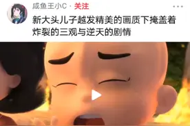 因为奇怪推荐了一个设置导致我看视频关闭又有声音你没有解决办法视频封面