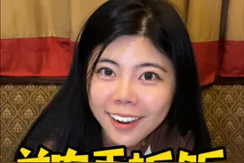 【阿联酋·迪拜】阿拉伯国家必吃特色美食手抓饭视频封面