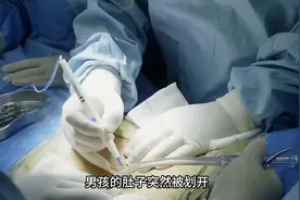 24岁小伙脑死亡，捐献7个器官，6人获新生，无私大爱感动天地视频封面