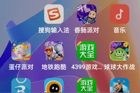 罗布乐思打开教程(国际服)