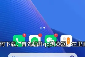 简略的教大家如何玩修狗地铁。