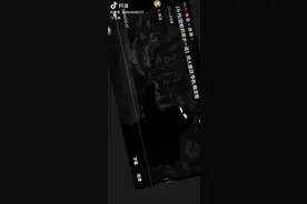 恶搞之家错误化争吵