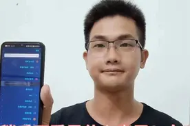 抖音稍后再看是什么意思？在哪开启？