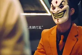 别慌，有我在，我保证不闹乌龙视频封面