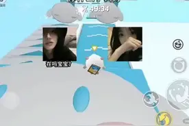 如何高级的说分手视频封面
