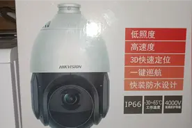 海康威视监控摄像头手机连接教程（摄像头怎么连接手机）视频封面