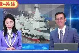 中国最新战舰055万吨大驱，东莞号蓄势待发，震撼出击视频封面