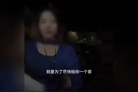 都懂彼此那点小心思，还搁这互相试探，足足拉扯了五分钟视频封面