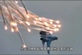 东风三导弹的威力  助力沙特阿拉伯维护数十年的和平