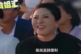 大S遗产风波再起视频封面