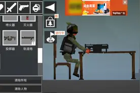 你作业写完了吗？视频封面