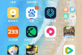 模拟城市无限金币下载。教程