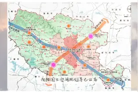 南阳规划最新发布，主城区，各县城定位明确，就差一个字：干视频封面