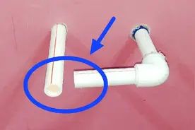 热熔水管碰到死角怎么办？教你个好方法，10秒接好，完全不用热熔