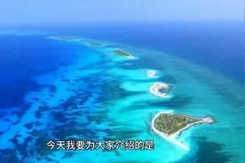 中国南海明珠--三沙市旅游路线推荐视频封面
