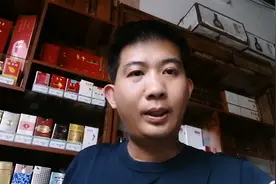 可以媲美天叶的一款烟，黄金叶天香您了解多少？