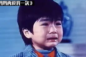 当年看这部电影的时候真的是一把鼻涕一把泪，现在还是忍不住会哭视频封面
