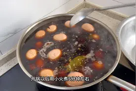 这才是茶叶蛋正确的做法，鲜香入味，太好吃了，做法超简单视频封面
