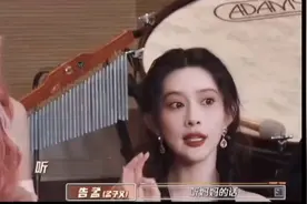 爸爸的爸爸叫爷爷，妈妈的妈妈叫奶奶😅😅😅