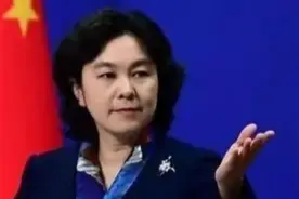 大公报是谁？有什么资格批评“大慈善家”李嘉诚视频封面