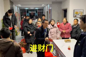 湖南靖州大哥家乔迁新居，进火仪式是这样的，和你们那边有区别吗视频封面