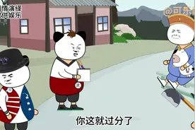 亚洲频道精选合集之  龙哥！ #搞笑动画 #搞笑 #脑洞大开视频封面