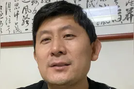 3名女干部学历为大专？当地回应视频封面