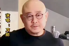 刀郎演唱会演唱《手心里的温柔》场面火爆 全场沸腾太好听了