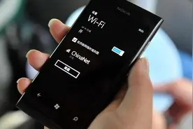 不知道隔壁WIFI密码？手机打开这个功能，无需密码就能直接连接视频封面