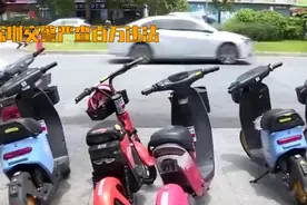 深圳交警严查百万违法电动自行车，管理问题引热议！视频封面