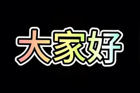 《我的世界网易版》清零团队的烦人的村民，五块钱拿下
