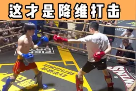 这才叫降维打击！全程被吊打就是不认输？现场气氛紧张到窒息！视频封面